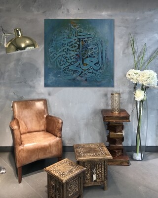 Al Aliyy - The Most High Textured Multi-Media Original Hand painted Canvas