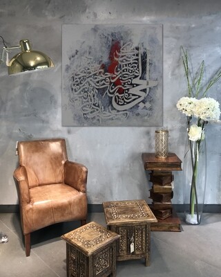 Al Hayy -The Ever Living Textured Multi-Media Original Hand painted Canvas