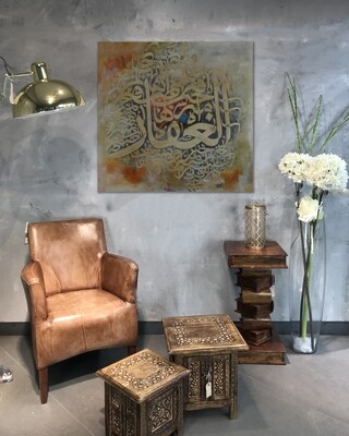Al Ghaffaar -The Ever Forgiving Textured Multi-Media Original Hand painted Canvas
