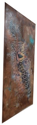Surah Ash-Sharh Ayat 5 &amp; 6 Abstract Calligraphy Original Mix Media Hand Painted Canvas