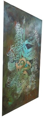 Surah Al-Imran Ayat 173 Abstract Calligraphy Original Mix Media Hand Painted Canvas