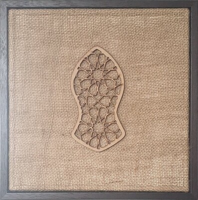 Blessed Sandal (Nalayan) Natural Jute Geometric Design Laser Cut in a Brown Wood Frame