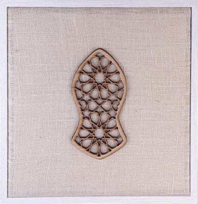 Blessed Sandal (Nalayan) Natural Jute Geometric Design Laser Cut in a White Frame
