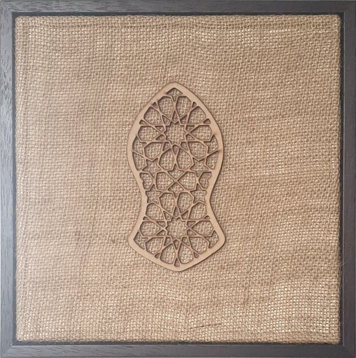 Blessed Sandal (Nalayan) Natural Jute Geometric Design Laser Cut in a White Frame, Frame Colour: Brown