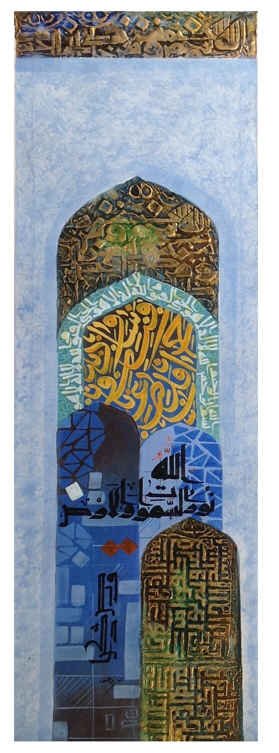 Abstract Blessed Arches &amp; Ayaats Original Mix Media Hand Painted Canvas