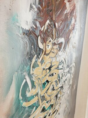 Al Aziz Textured Multi-Media Original Hand painted Canvas