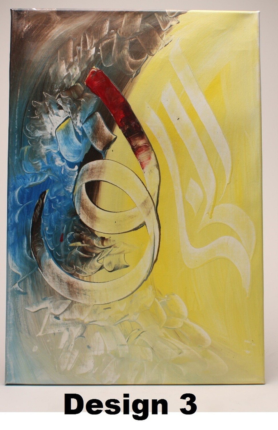 Al Khaliq Abstract Original Hand Painted Canvas