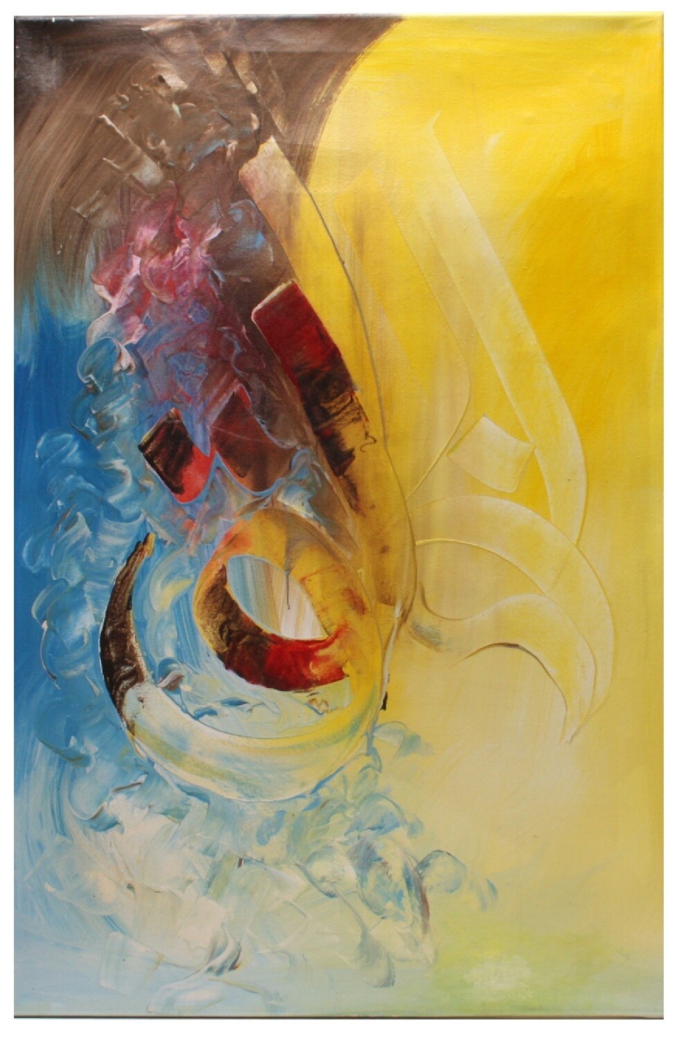 Al Khaliq Abstract Original Hand Painted Canvas Second