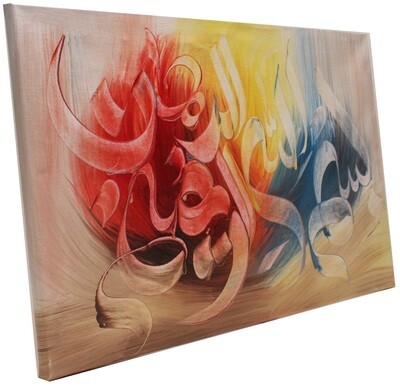 Bismillah Abstract Original Hand Painted Canvas