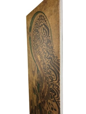 Al Aziz & Al Jabar Gold Foiling Textured Art Original Hand Painted Canvas
