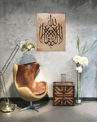 Shahadah Cream &amp; Pink Original Hand Painted Canvas