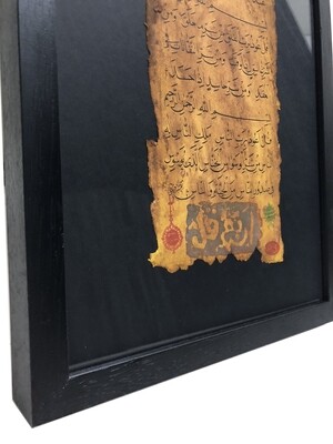 The Four Quls Antiqued Manuscript in Black Memory Box Frame