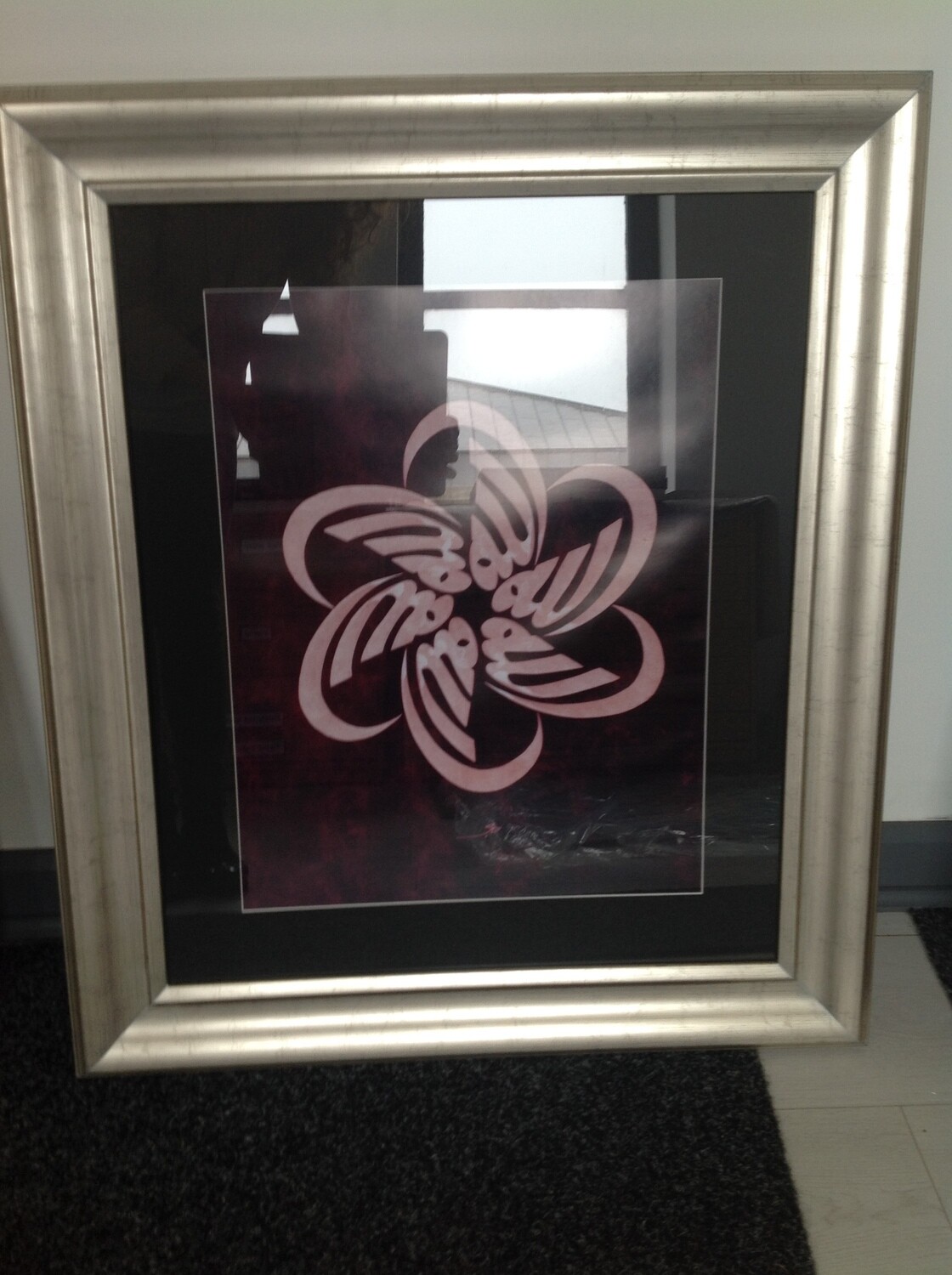 Five Circular Allah Purple Silver Frame