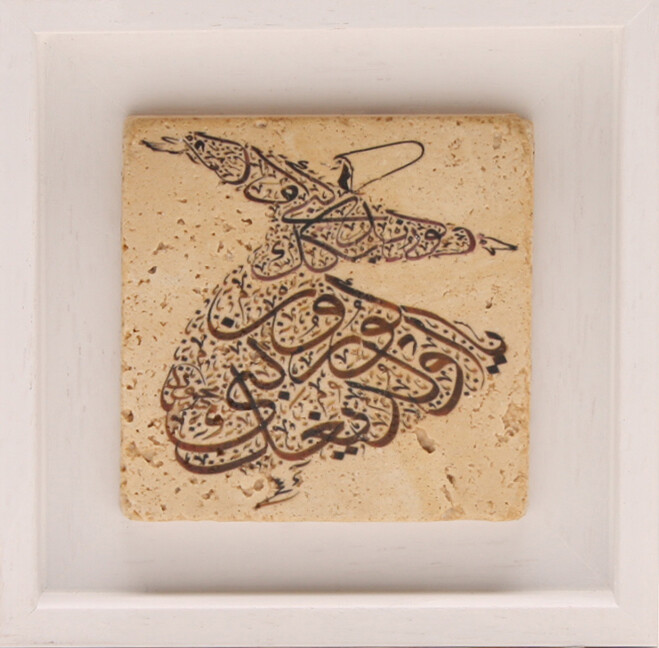 Rumi Poetry in Whirling Dervish Brown Calligraphy Turkish Design Stone Art