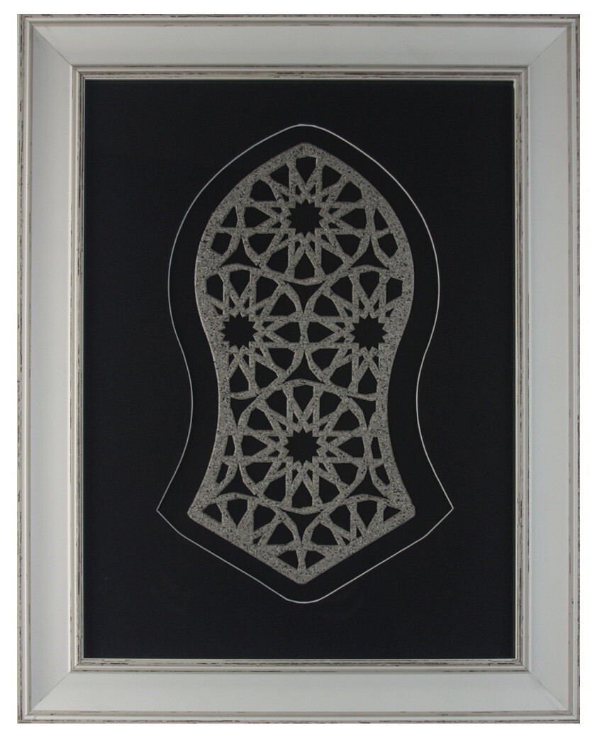 Blessed Sandal (Nalayan) Stone Geometric Design in White Frame