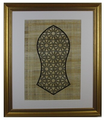 Blessed Sandal (Nalayn) Geometric Design on Papyrus In Gold Frame