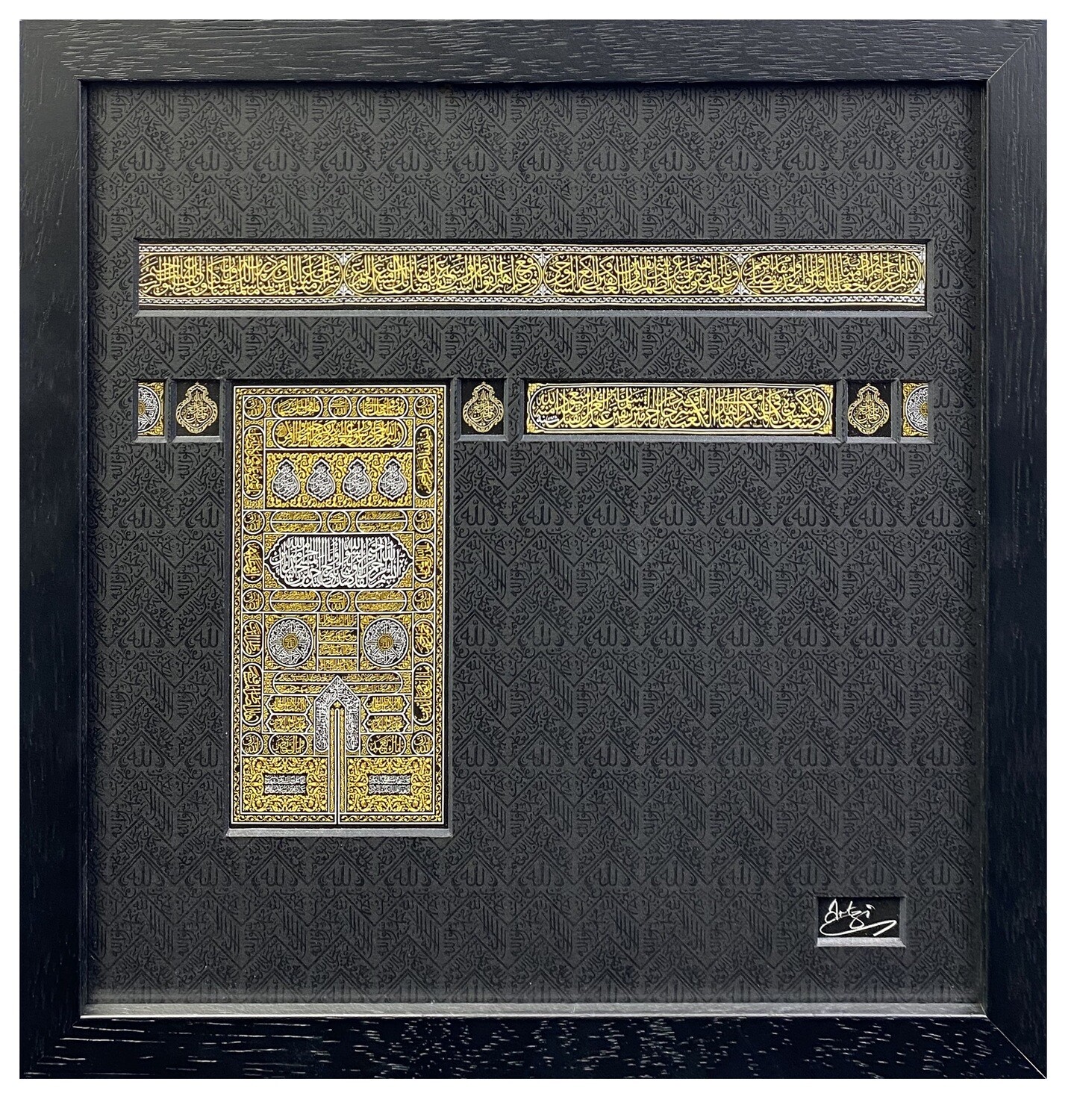 Majestic Kaaba in Black Memory Box Frame