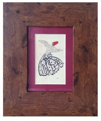 Whirling Dervish Red Rumi Poetry in Walnut Gloss Frame