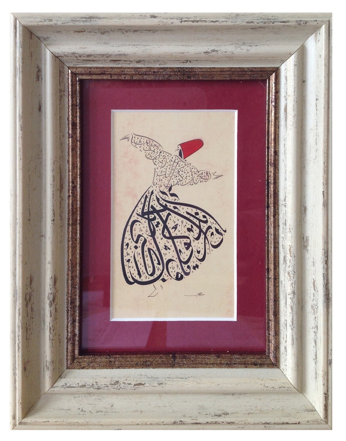 Whirling Dervish Red Rumi Poetry in Cream Distressed Frame