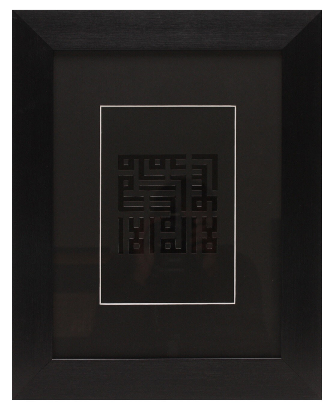 Black Gloss Testimony of Faith - Shahadah in Kufic Design Black Frame