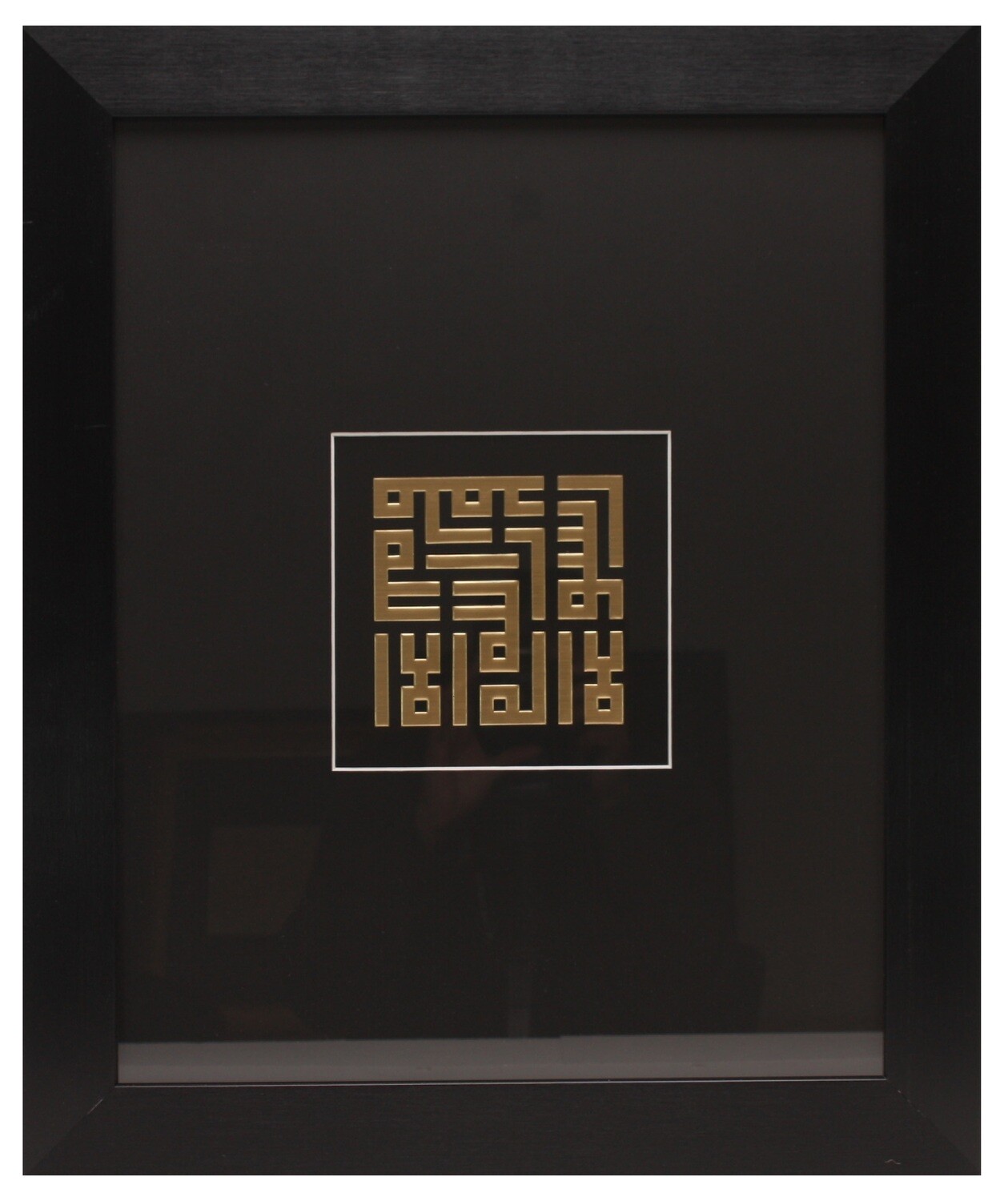 Gold Testimony of Faith - Shahadah in Kufic Design Black Frame