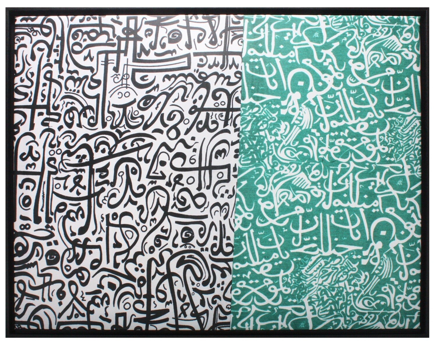 Modern Random Arabic Letters Green/Black Original Giclée Canvas