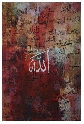 99 Names of Allah Abstract Red Tones Original Giclée Canvas