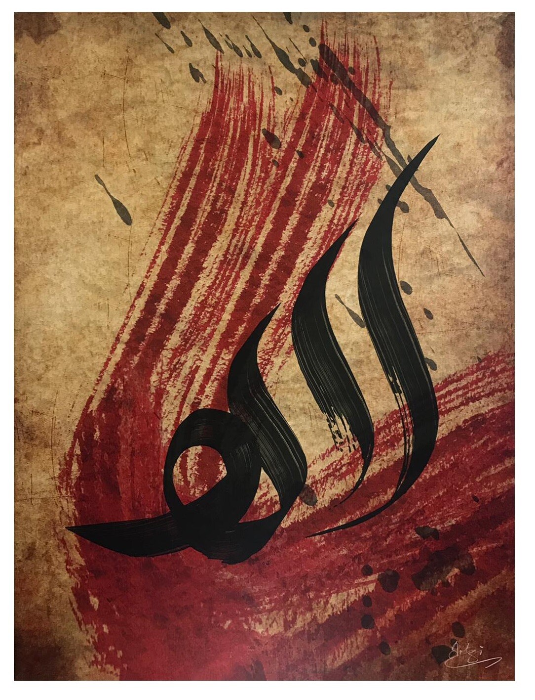 Allah Black Stylistic Calligraphy Red Brush strokes on antiqued Tan Original Giclée Canvas