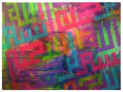 Bismillah Kufic Grafitti Art Design Colourful Abstract background Original Giclee Canvas