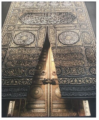 The Kaaba Door Original Giclee Canvas