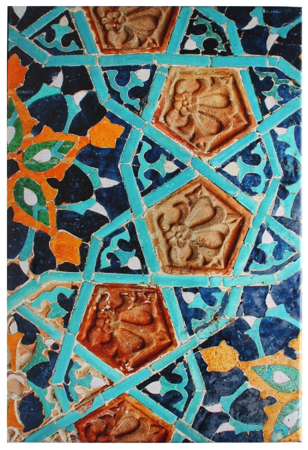 Geometric Blue Moorish Alhambra Tiles Design Giclée Canvas