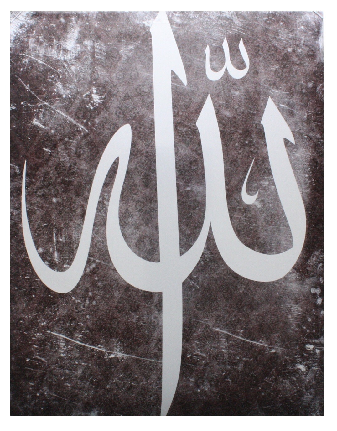 Allah White Thuluth Calligraphy Original Giclée Canvas