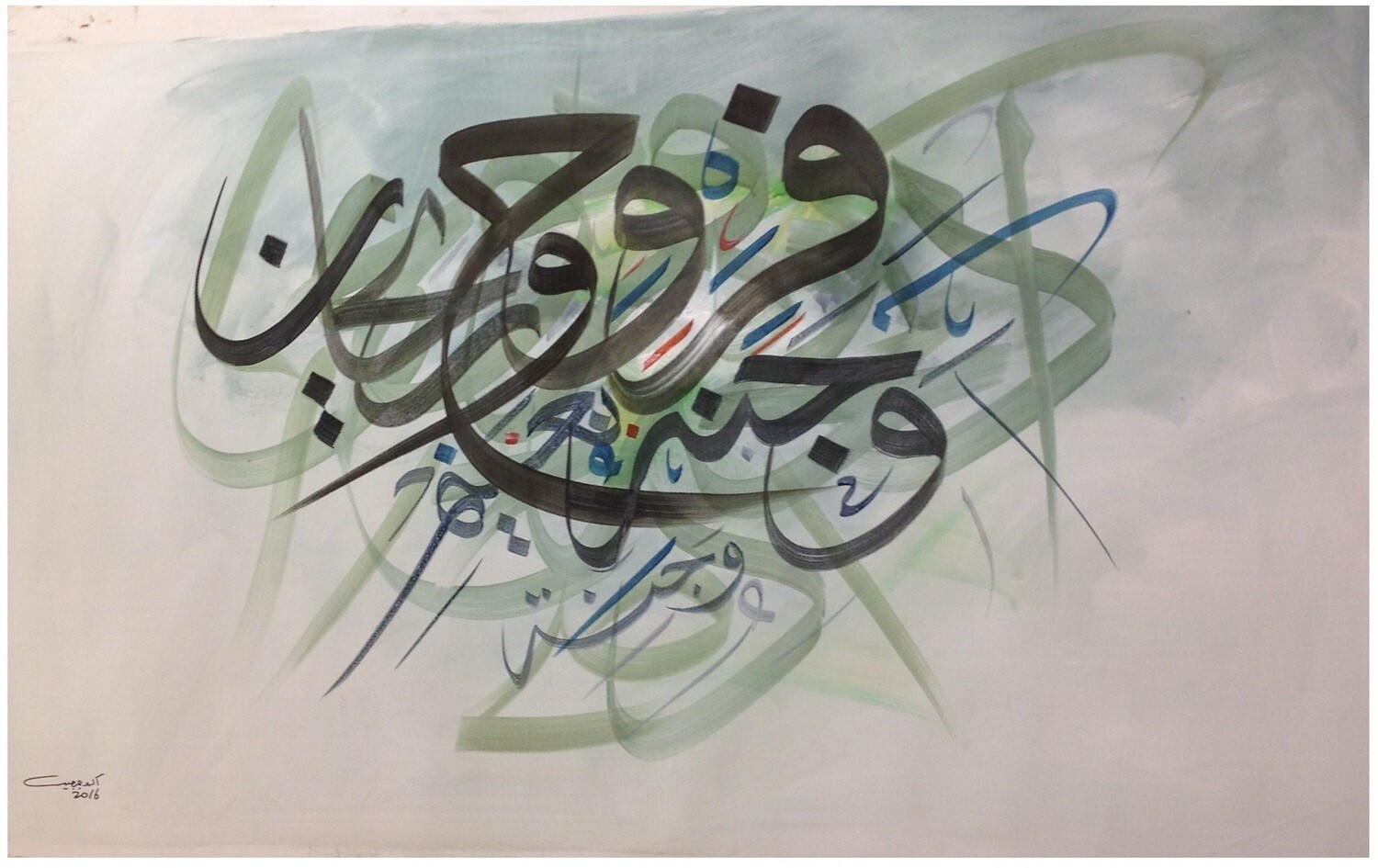 Surah Al Waqi'ah Ayat 89 Abstract Calligraphy Original Mix Media Hand Painted Canvas