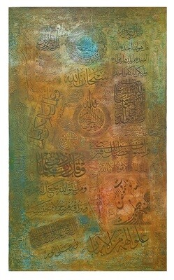 Patchwork Multi Ayat Modern Abstract Calligraphy Mix Media Original Hand Painted Canvas