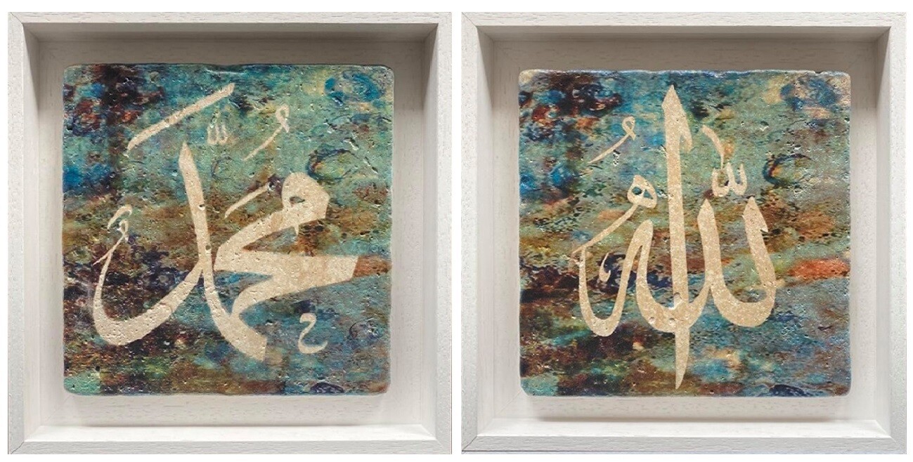 Allah & Mohammed Set/2 White Calligraphy Blue Design Stone Art