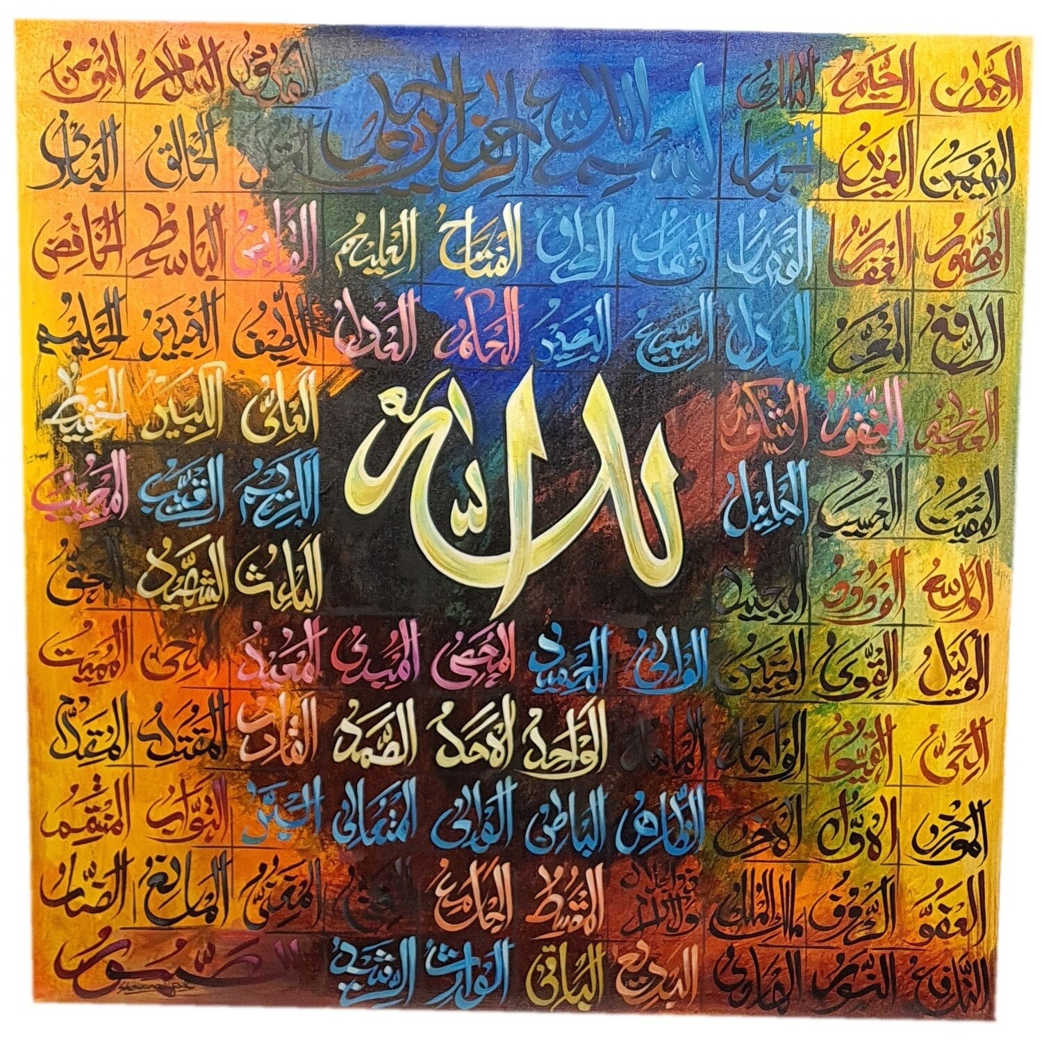 99 Names of Allah Abstract Blue & Yellow Tones Original Hand-painted Canvas