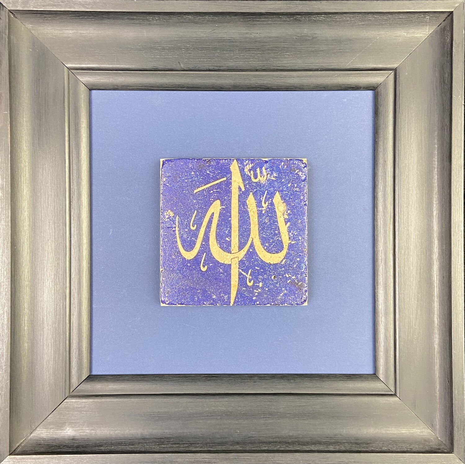 Allah on Persian Blue Design in Black Curved Frame