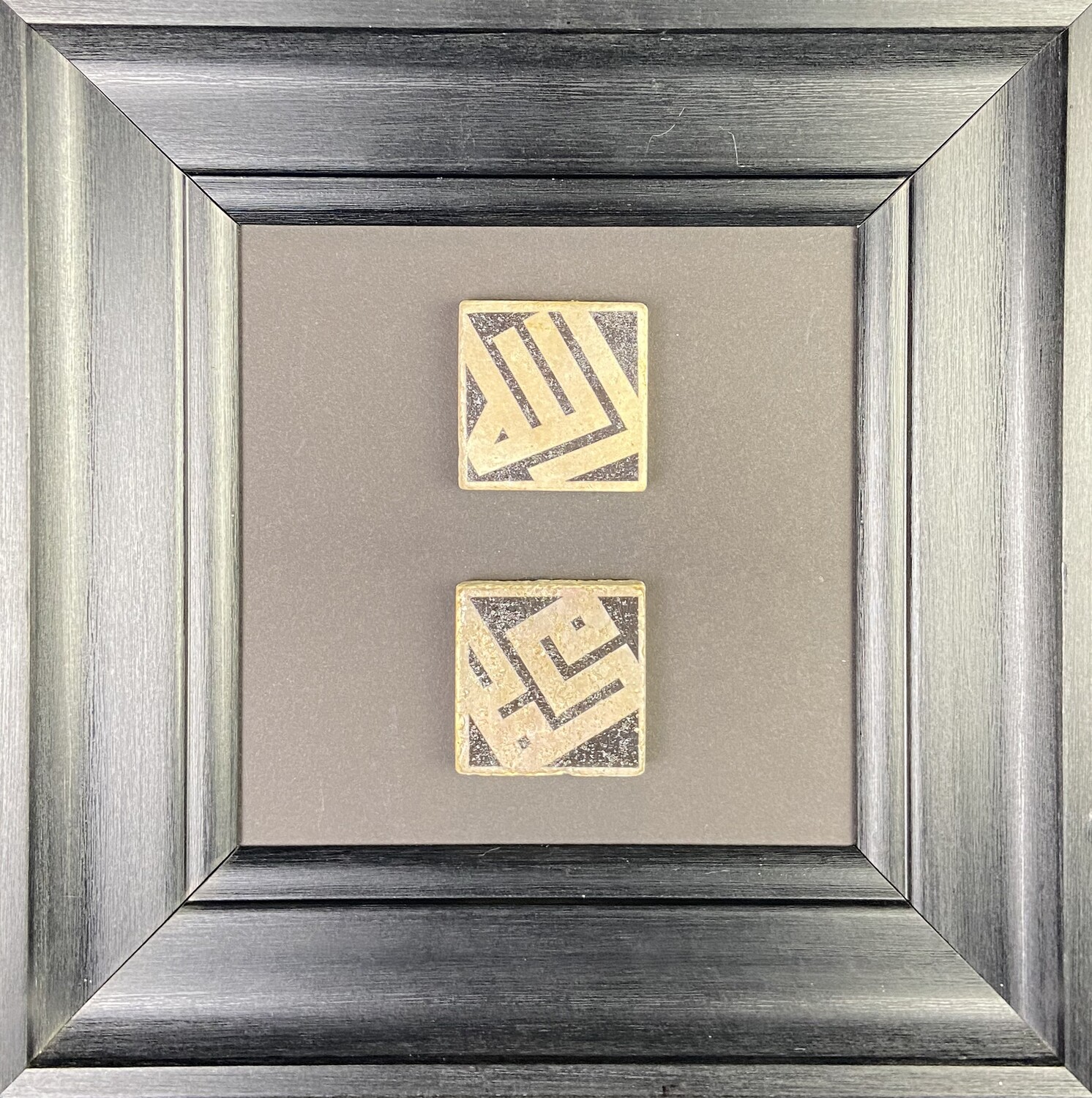 Kufic Allah &amp; Mohammed in Black Curved Frame