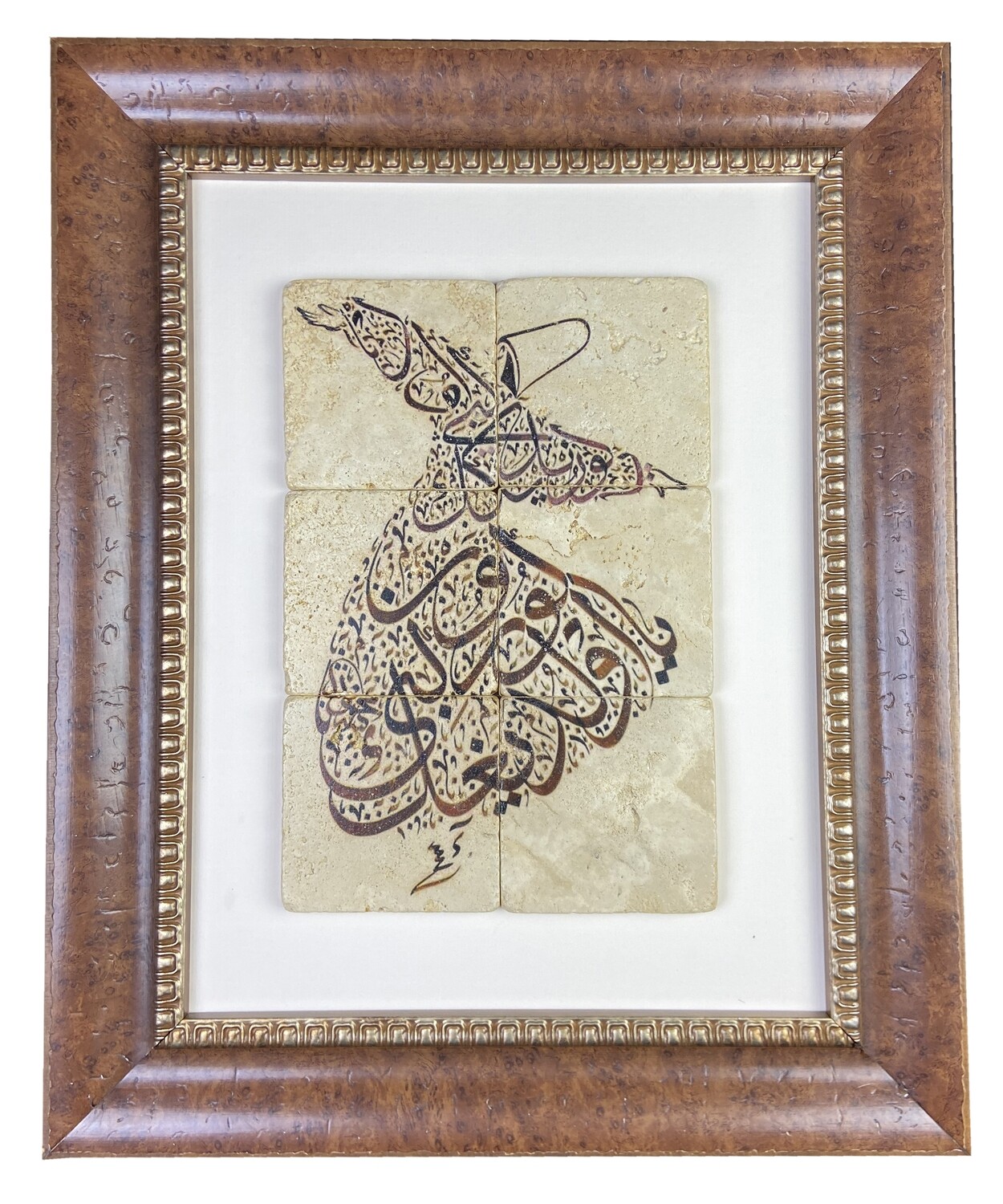 Rumi Poetry in Whirling Dervish Calligraphy Turkish Design Stone Art