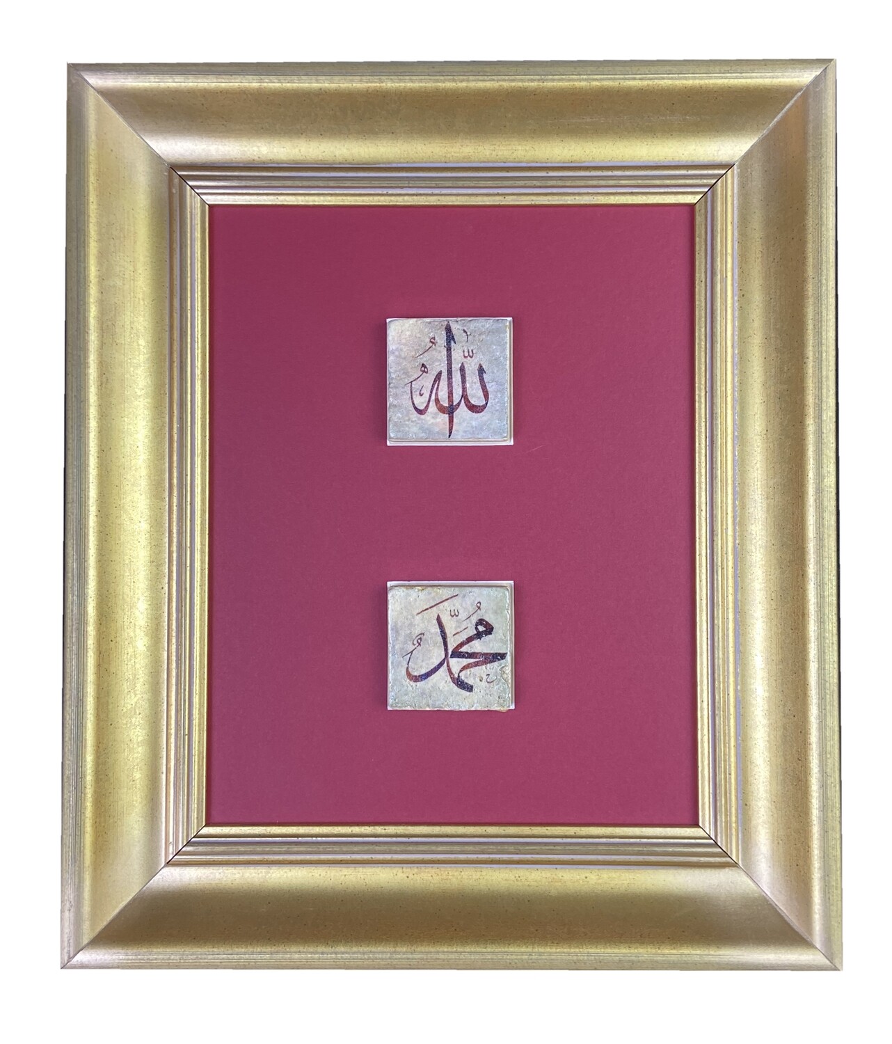 Allah & Mohammed Red Calligraphy Design Gold Framed Stone Art