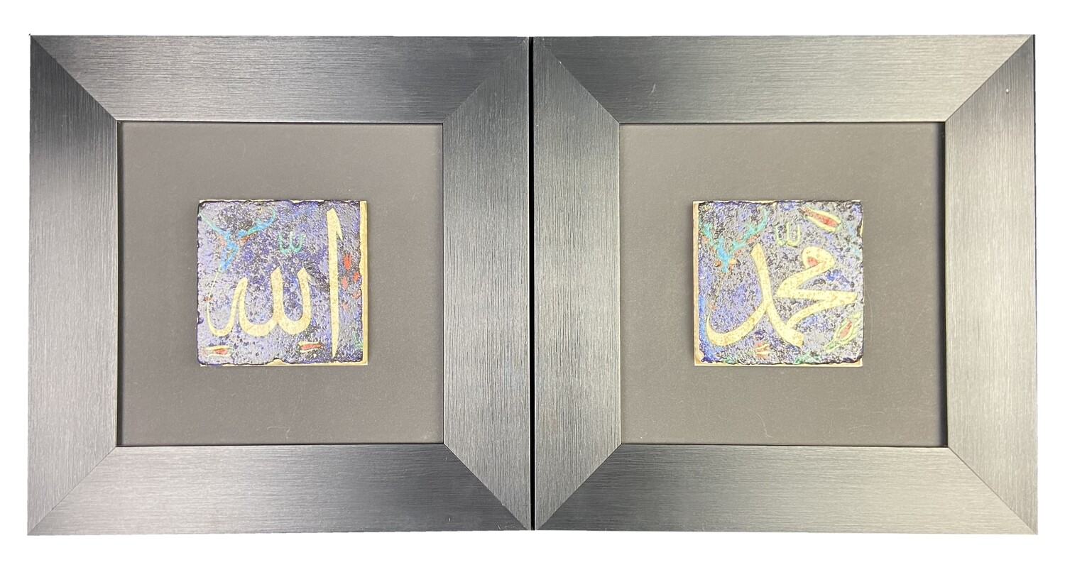 Allah & Mohammed Set of 2 Blue Floral Design Stone Art Matt Black Curved Frame