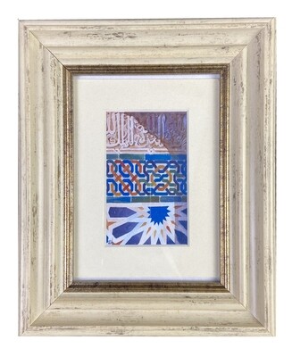 Al-Hambra Geometric Handpainted Design in Cream Distressed Frame
