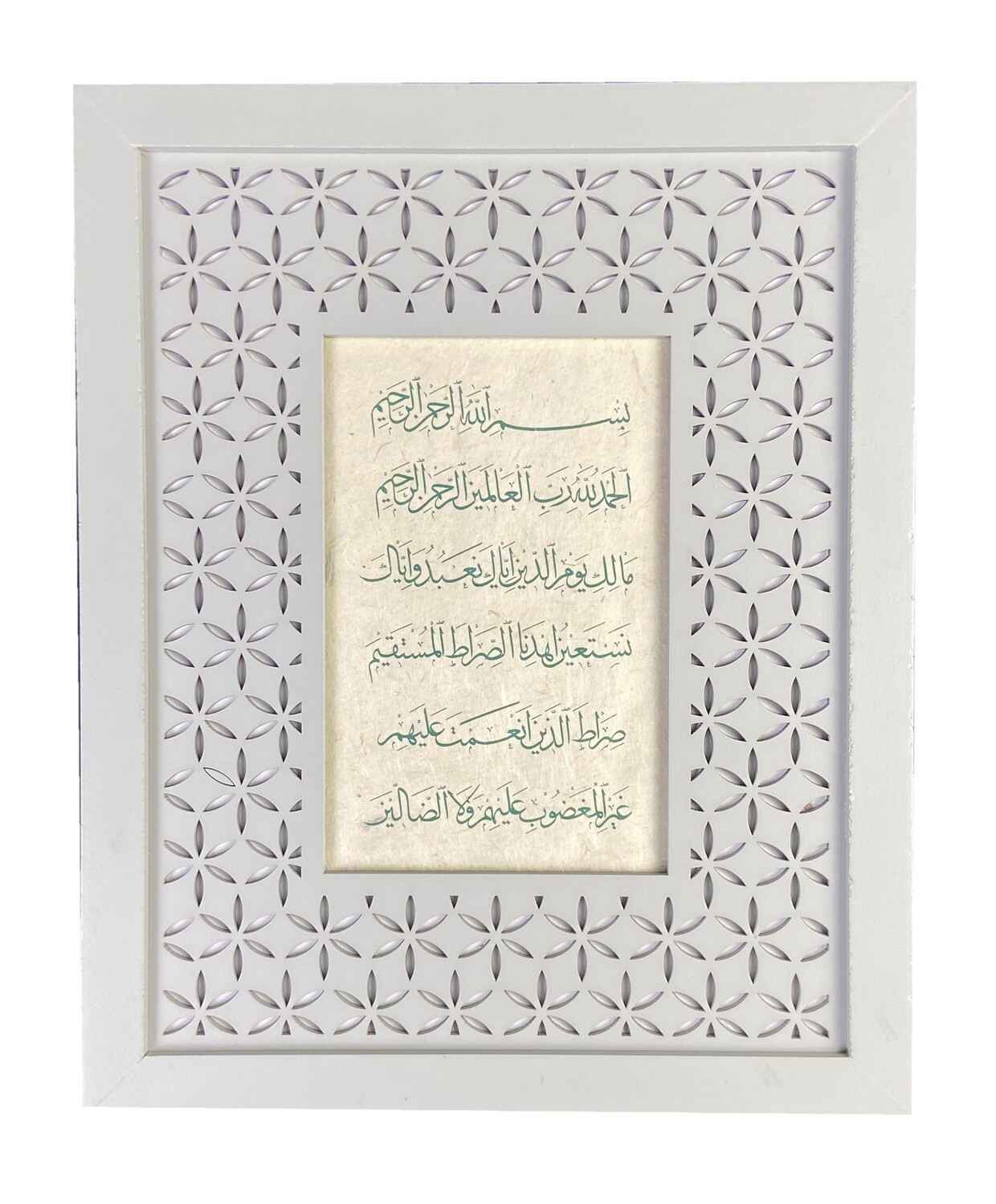 Surah Al-Fatiha on Natural Lokta paper in Sage Green Frame