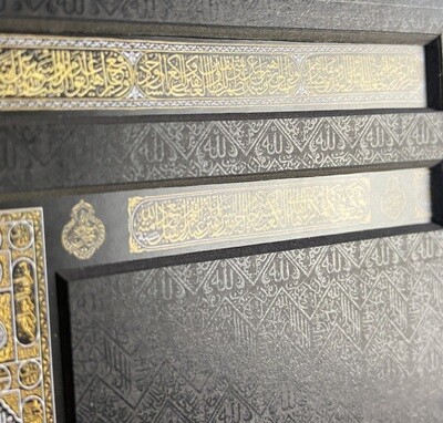 The Majestic Kaaba 3D Greeting Card