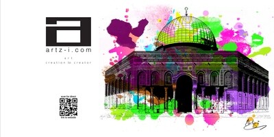 Dome of the Rock Colours of Love - Greeting Card