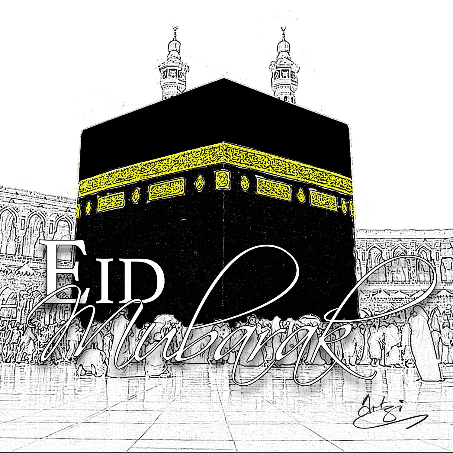 Eid Mubarak - Holy Kaaba Surrounding Emptiness  Greeting Card