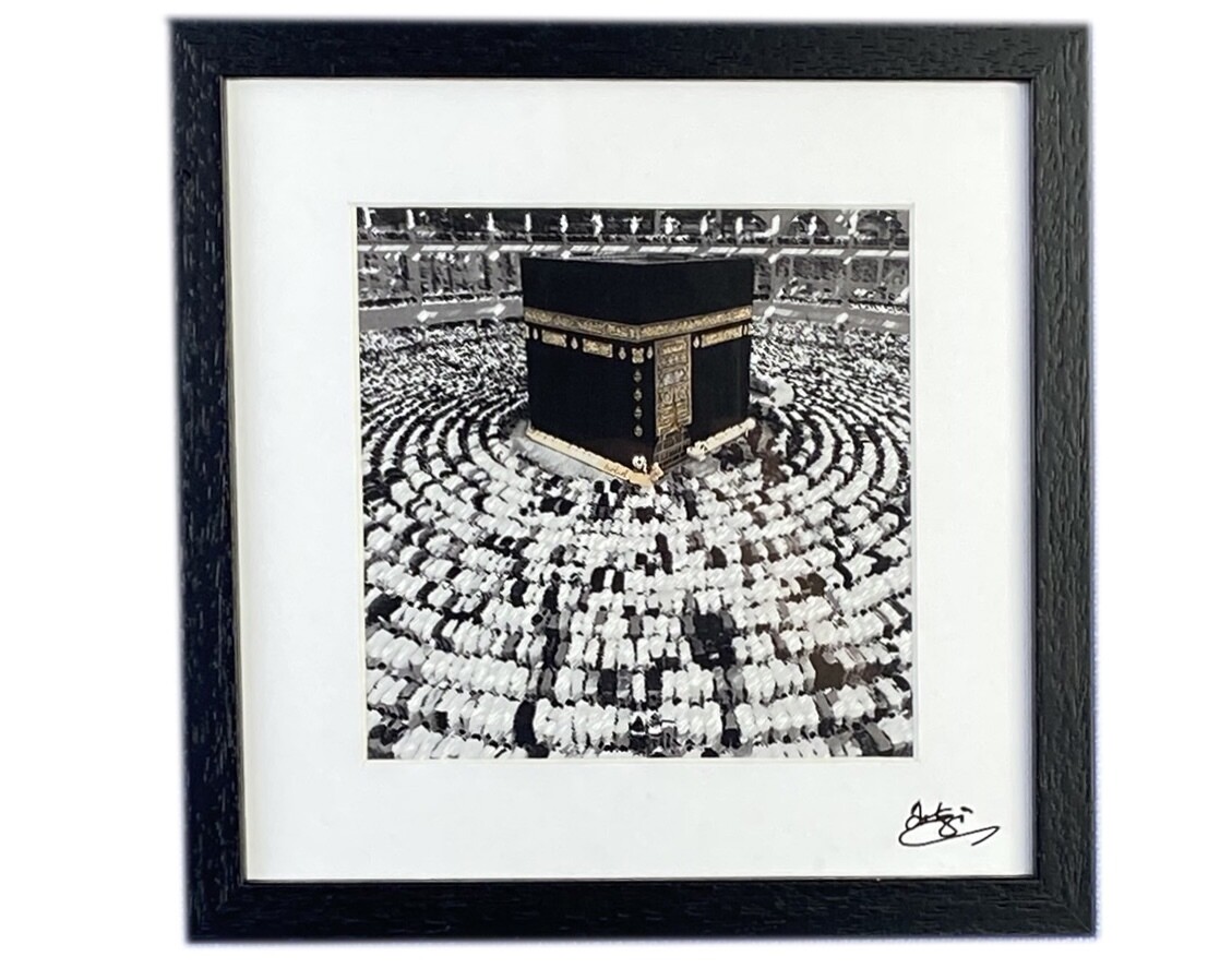 The Holy Kaaba Devotion Frame