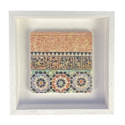 Madrasa Ben Youssef Marrakesh Moroccan Zellige Mosaic Design Framed Stone Art