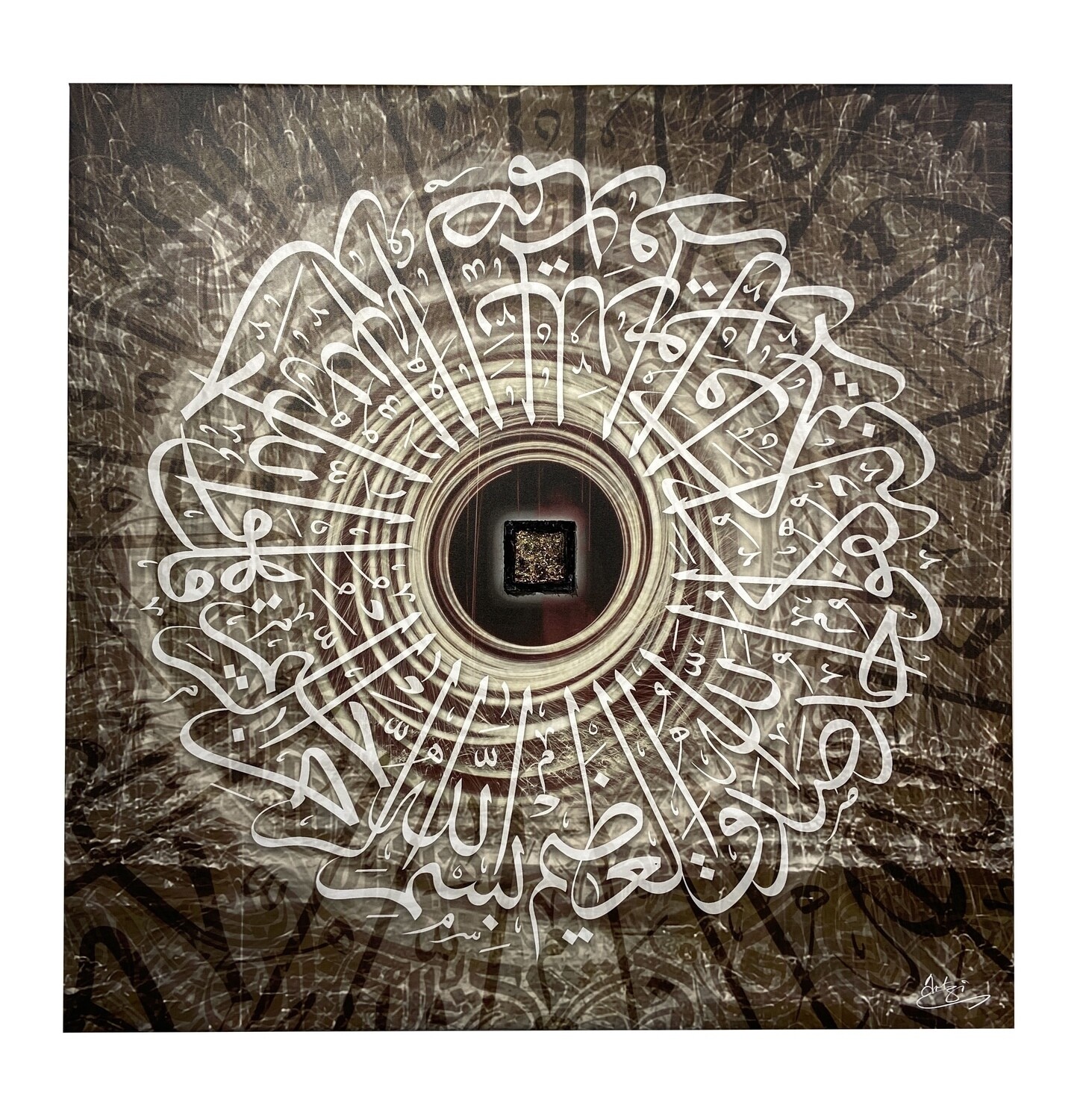 Kaaba Tawaf of Sincerity Monochrome Abstract 3D Giclée Canvas, Frame Colour: Un-framed