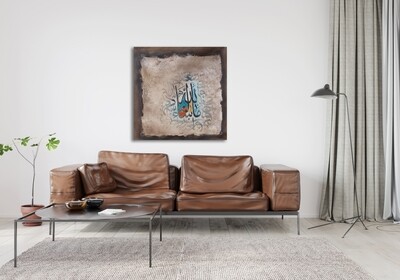 Ma Shaa Allah Abstract Calligraphy Original Mix Media Hand Painted Canvas